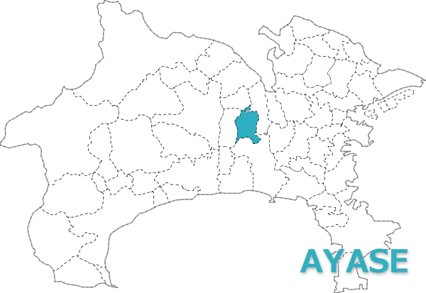 神奈川県綾瀬市エリアでの不用品回収サービス詳細